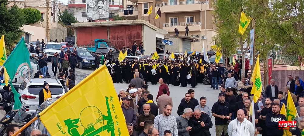 حزب الله و جمهور المقاومة يشيعون شهداء بلدة باتوليه الجنوبية الجزء الثاني  