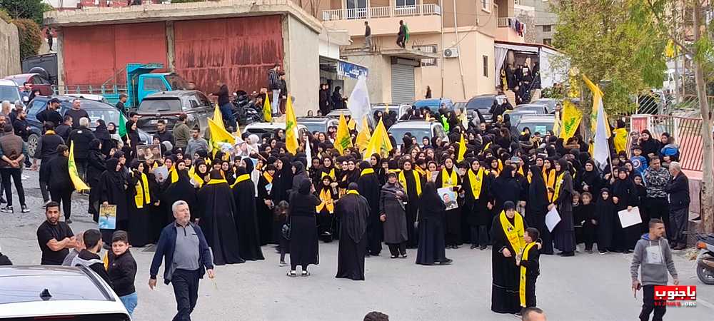 حزب الله و جمهور المقاومة يشيعون شهداء بلدة باتوليه الجنوبية الجزء الثاني  