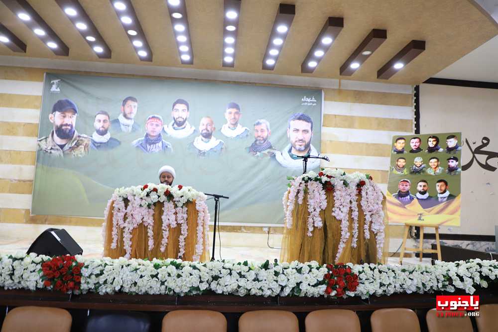 حفل تكريمي لشهداء بلدة الجبين الجنوبية على طريق القدس في حسينية السيدة زينب ع _ طيردبا 