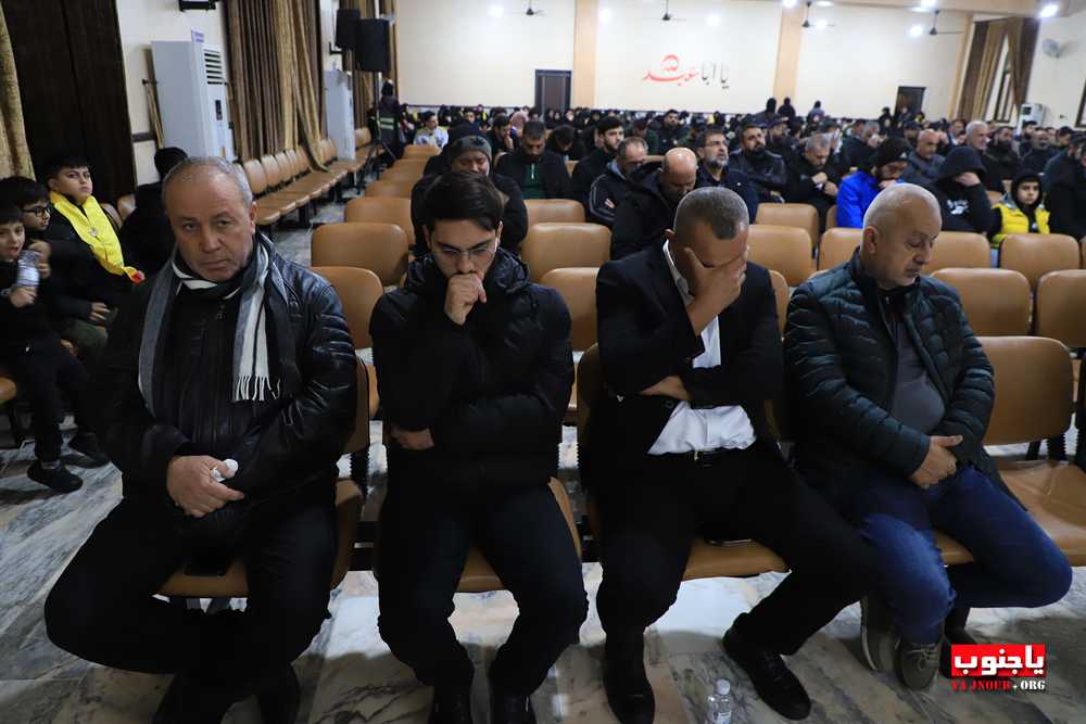 حفل تكريمي لشهداء بلدة الجبين الجنوبية على طريق القدس في حسينية السيدة زينب ع _ طيردبا 