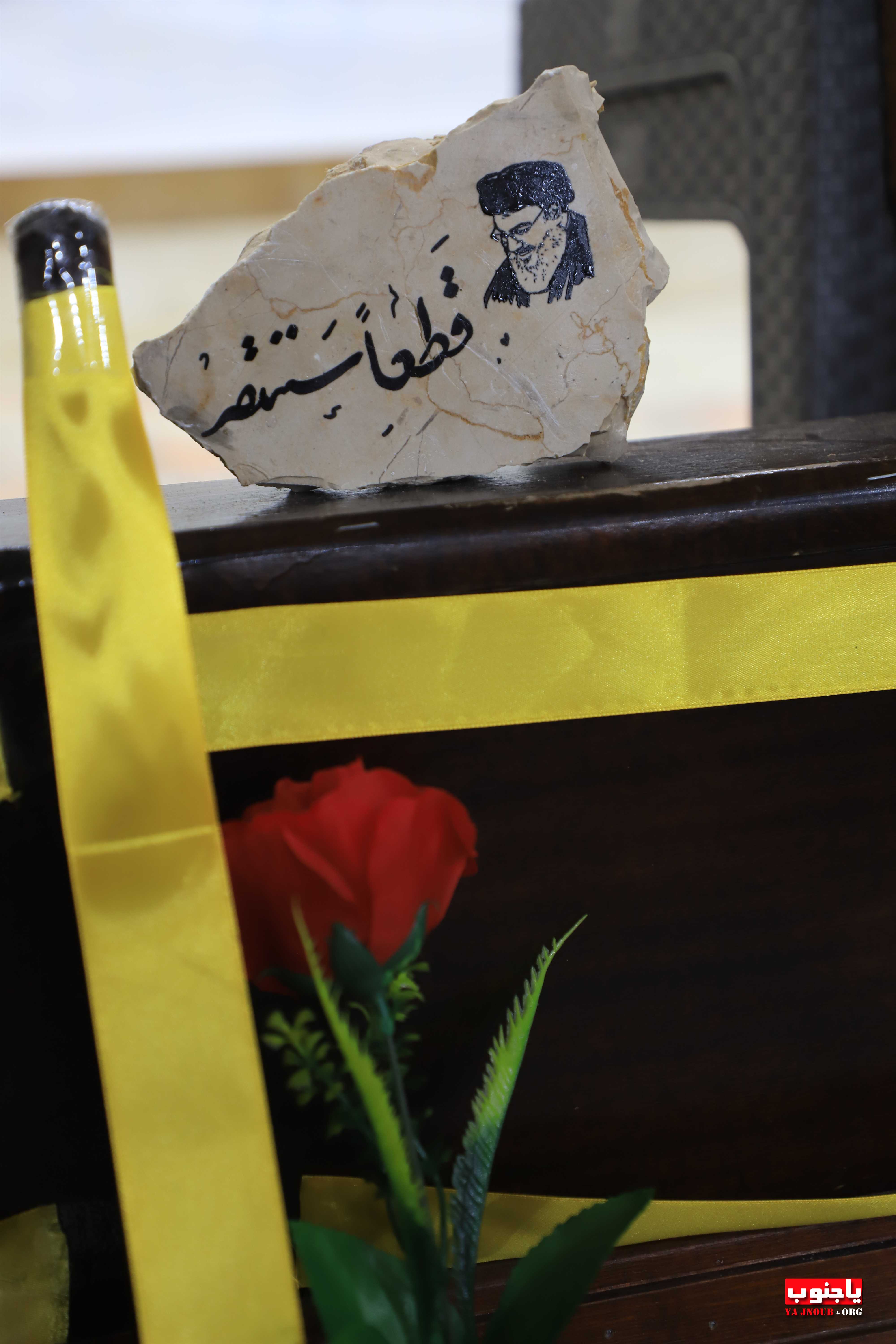 طيردبا : مجلس عزاء حسيني و تكريم لعوائل الشهداء في اجواء ذكرى الشهيد القائد سليماني الجزء الثاني