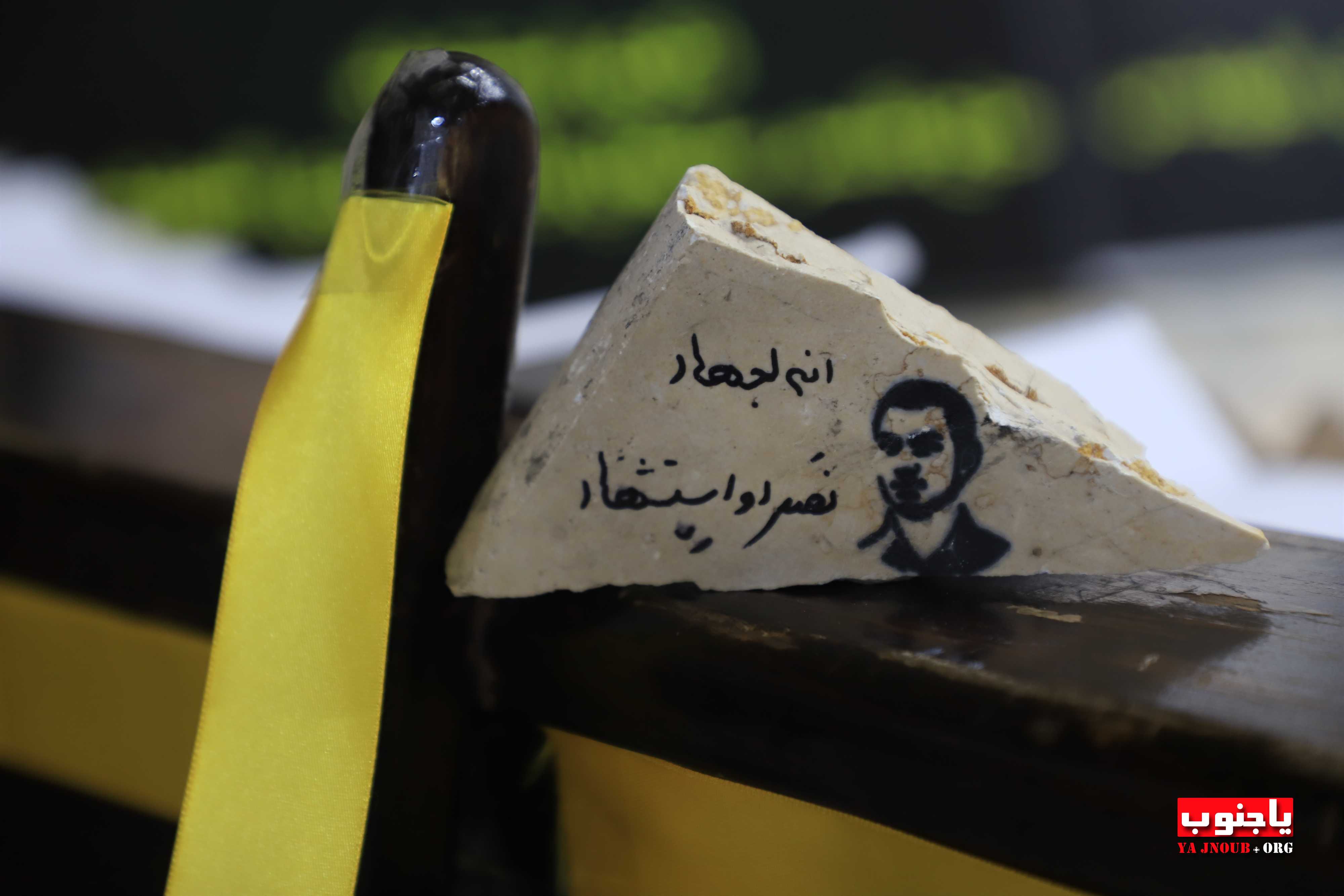 طيردبا : مجلس عزاء حسيني و تكريم لعوائل الشهداء في اجواء ذكرى الشهيد القائد سليماني الجزء الثاني