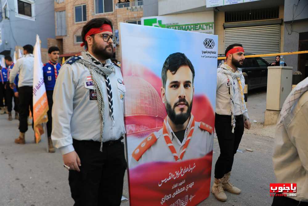 طيردبا : تشييع مهيب للشهيد المجاهد على طريق القدس حسن غسان حجازي 