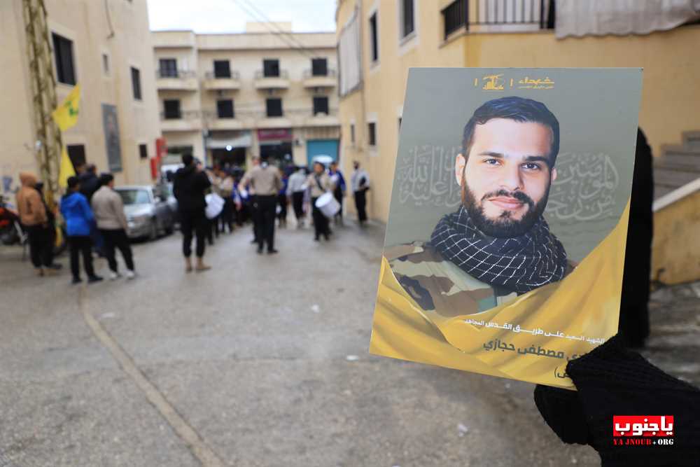 من استقبال الشهيد المجاهد على طريق القدس محمد سباعي في بلدة طيردبا الجنوبية 