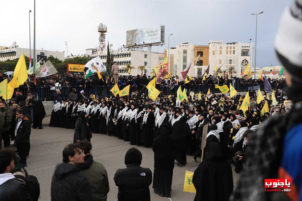 وداع مليوني في تشييع القائد التاريخي السيد حسن نصر الله  والسيد هاشم صفي الدين في بيروت الجزء الثاني 