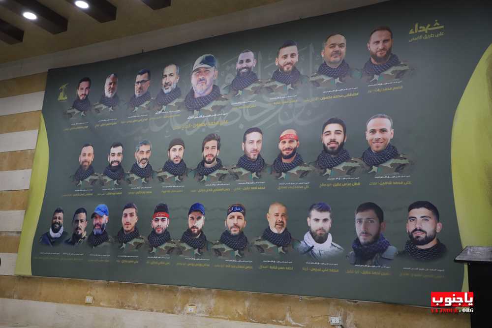 طيردبا : مجلس عزاء حسيني عن روح الشهيد القائد الحاج علي بحسون و اخيه الحاج مصطفى 