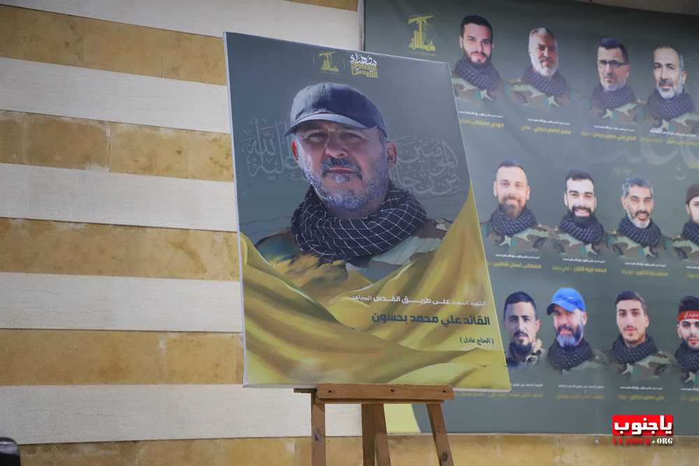 طيردبا : مجلس عزاء حسيني عن روح الشهيد القائد الحاج علي بحسون و اخيه الحاج مصطفى 