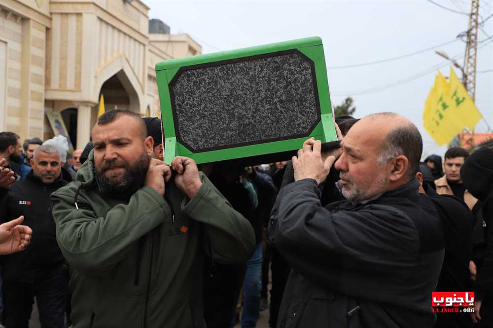  بلدة طيردبا الجنوبية شيعت الفقيدة الغالية المرحومة الحاجة عفاف وهبي حجازي الى مثواها الأخير 