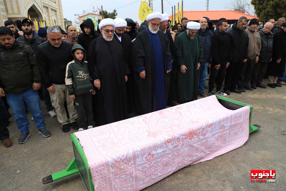  بلدة طيردبا الجنوبية شيعت الفقيدة الغالية المرحومة الحاجة عفاف وهبي حجازي الى مثواها الأخير 