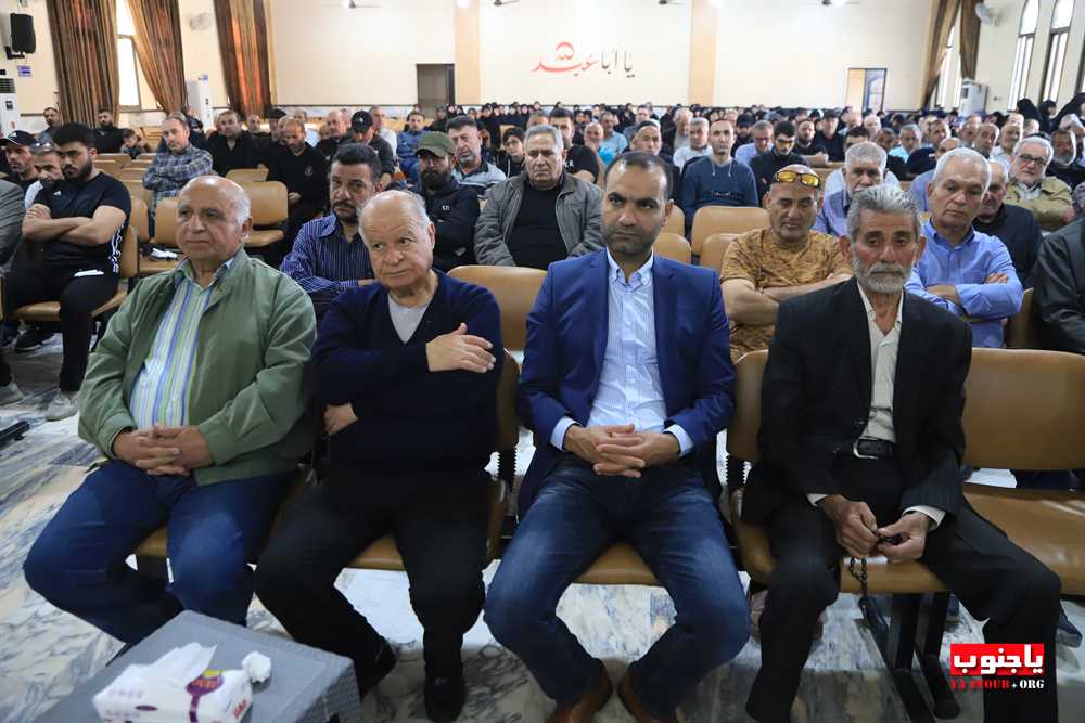 طيردبا : ثالث المرحومة الحاجة فاطمة يونس 