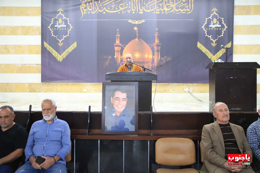 طيردبا : ذكرى ثالث الفقيد الغالي المرحوم خليل حسين جواد مغنية في حسينية السيدة زينب ع 