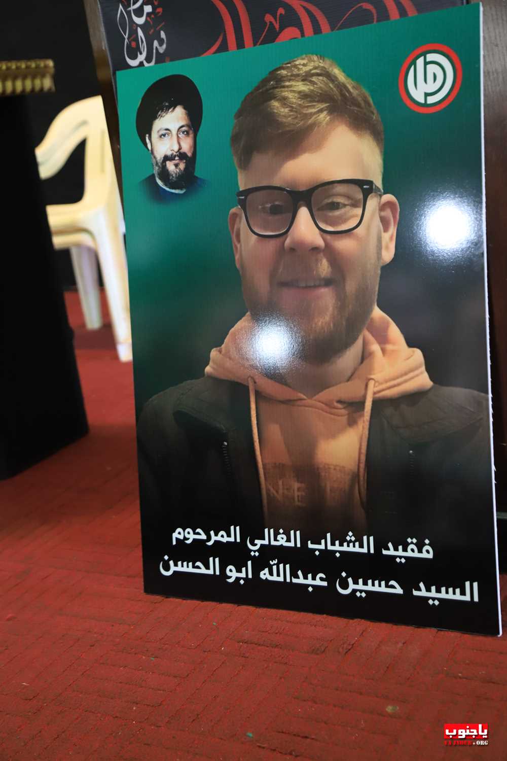بلدة معركة أحيت ذكرى مرور ثلاثة أيام على رحيل فقيد الشباب والإغتراب الغالي السيد حسين عبدالله ابو الحسن