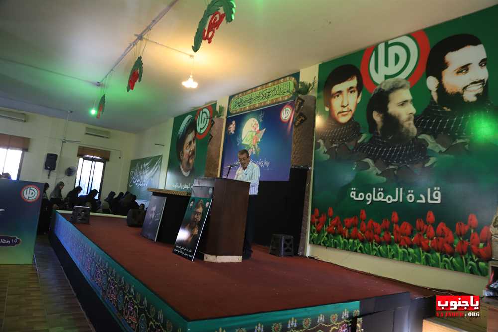 بلدة معركة أحيت ذكرى مرور ثلاثة أيام على رحيل فقيد الشباب والإغتراب الغالي السيد حسين عبدالله ابو الحسن