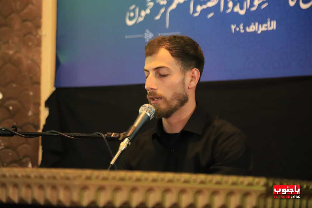 بلدة معركة أحيت ذكرى مرور ثلاثة أيام على رحيل فقيد الشباب والإغتراب الغالي السيد حسين عبدالله ابو الحسن
