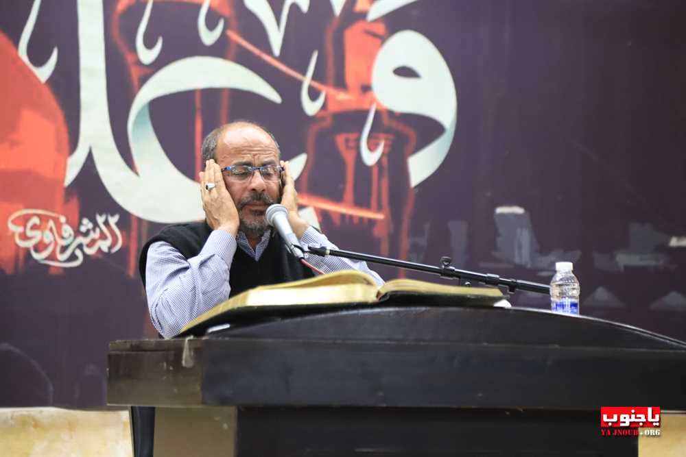 طيردبا ذكرى مرور اربعين يوما على وفاة الفقيد الغالي المرحوم خليل حسين جواد مغنية في حسينية السيدة زينب ع 