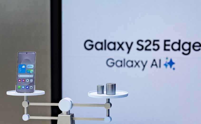 سامسونغ تكشف عن هاتفها الجديد Galaxy S25 Edge الفائق النحافة
