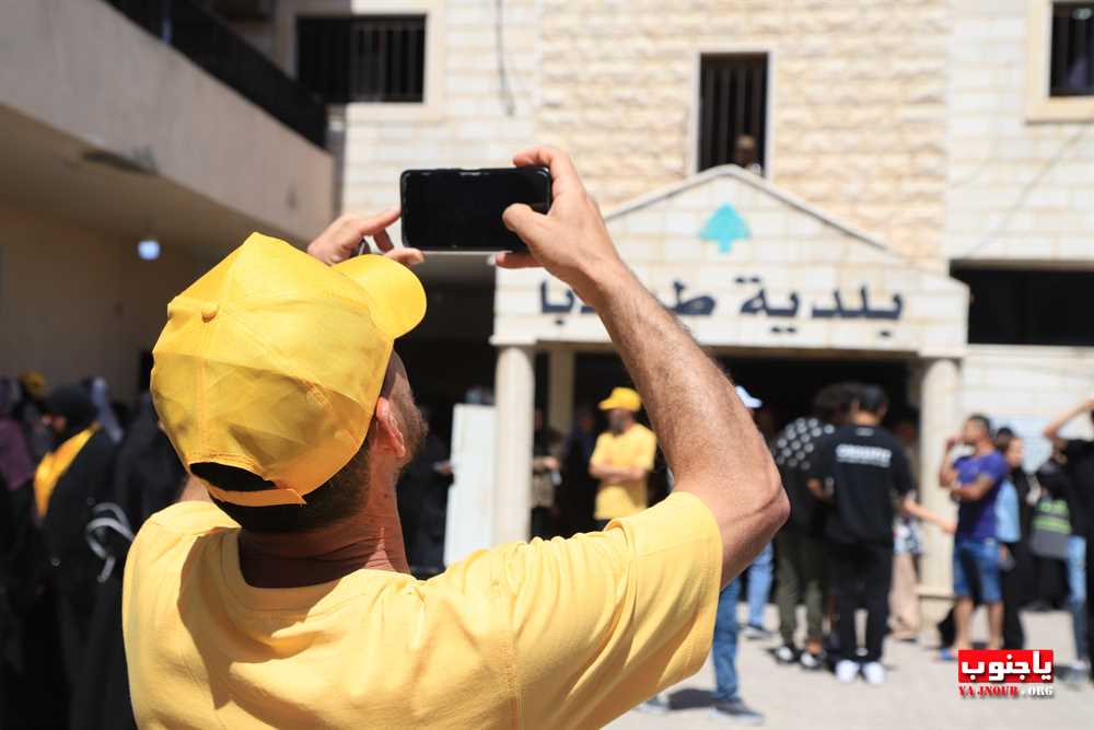يوم انتخابي طويل في بلدة طيردبا تغطية عدسة موقع ياجنوب 