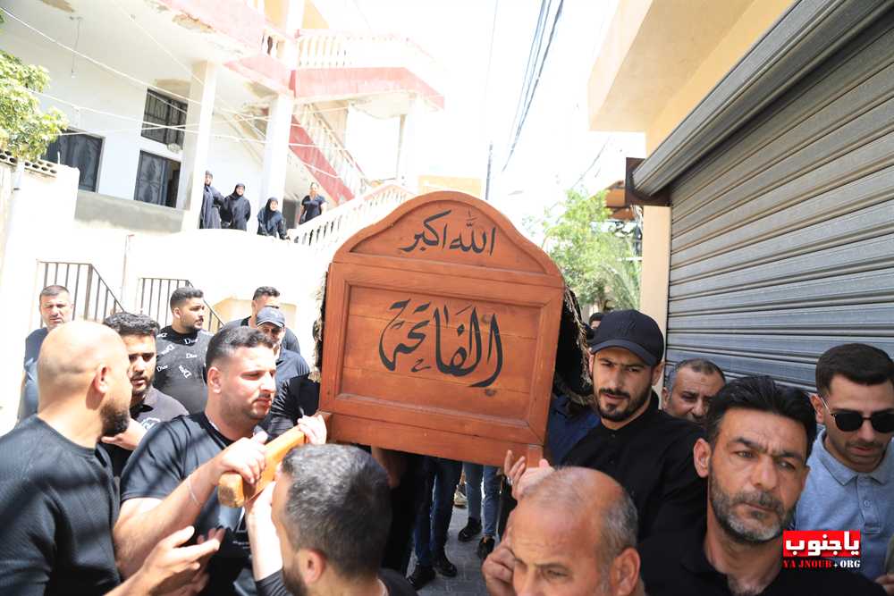بلدة طربيخا شيعت الفقيد الغالي المرحوم سهيل نمر حسن 