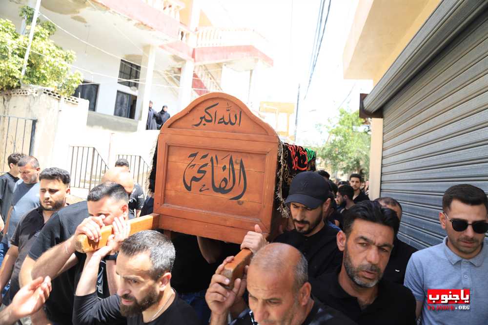 بلدة طربيخا شيعت الفقيد الغالي المرحوم سهيل نمر حسن 