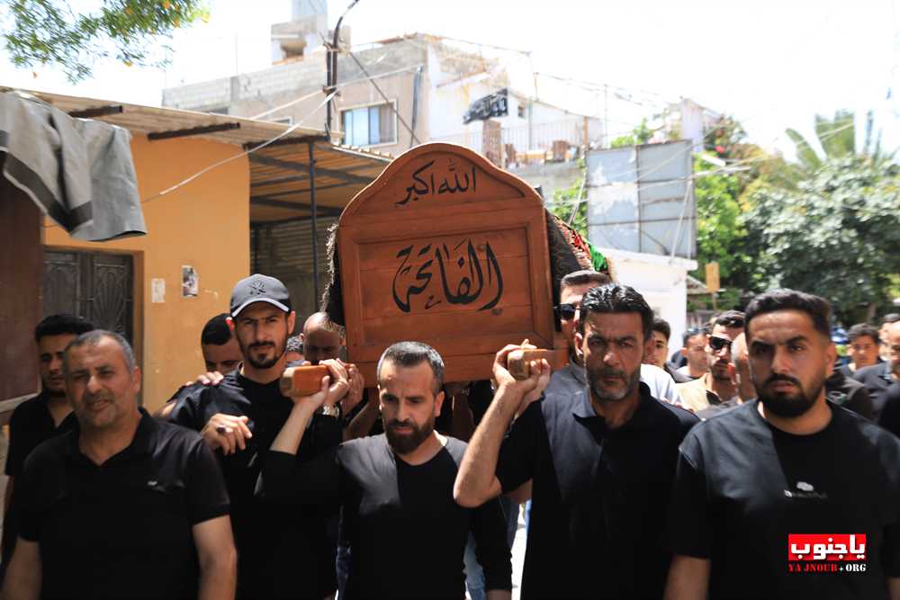 بلدة طربيخا شيعت الفقيد الغالي المرحوم سهيل نمر حسن 