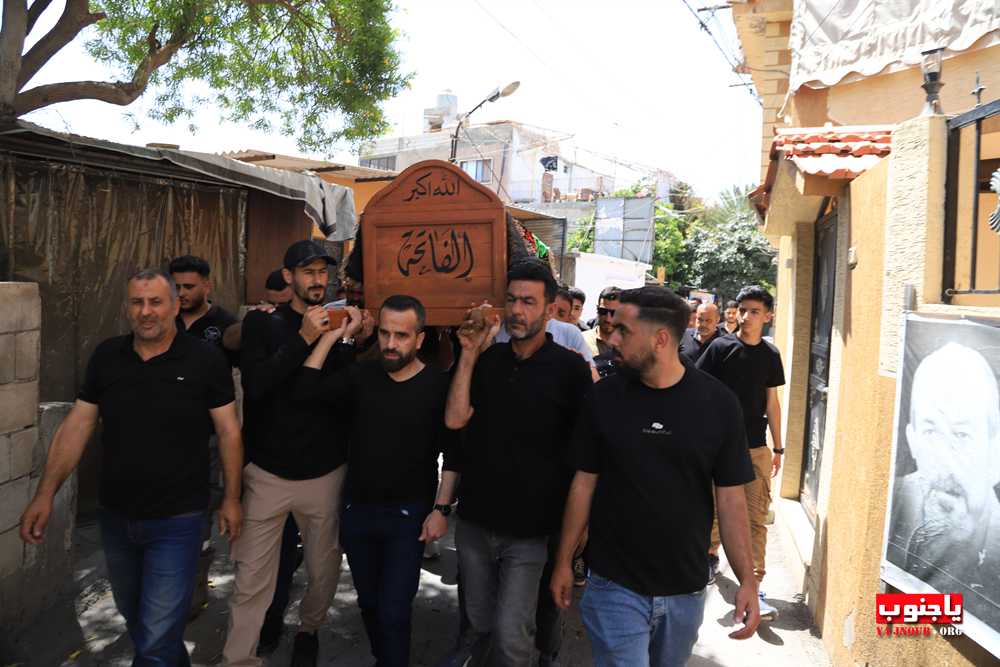بلدة طربيخا شيعت الفقيد الغالي المرحوم سهيل نمر حسن 