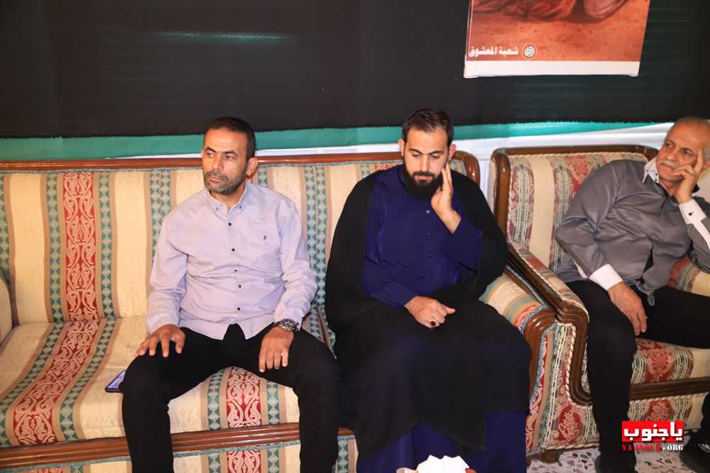 مجلس عزاء حسيني عن روح الفقيد الغالي المرحوم  سهيل نمر حسن 