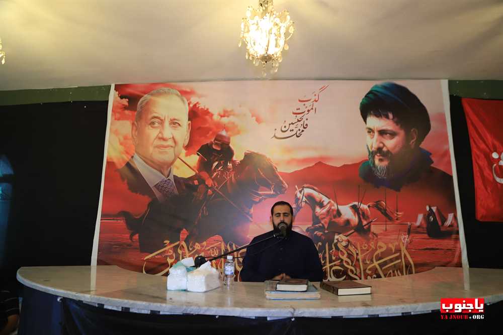 مجلس عزاء حسيني عن روح الفقيد الغالي المرحوم  سهيل نمر حسن 