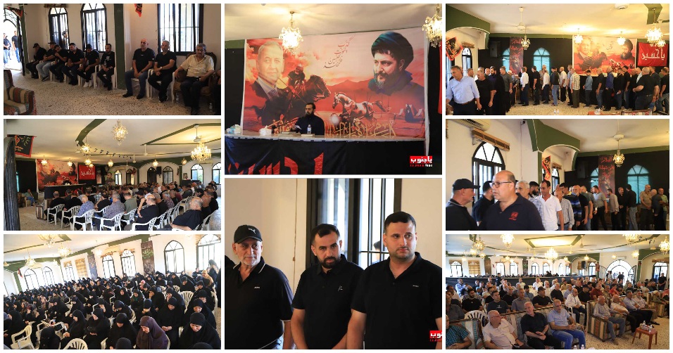 مجلس عزاء حسيني عن روح الفقيد الغالي المرحوم  سهيل نمر حسن 