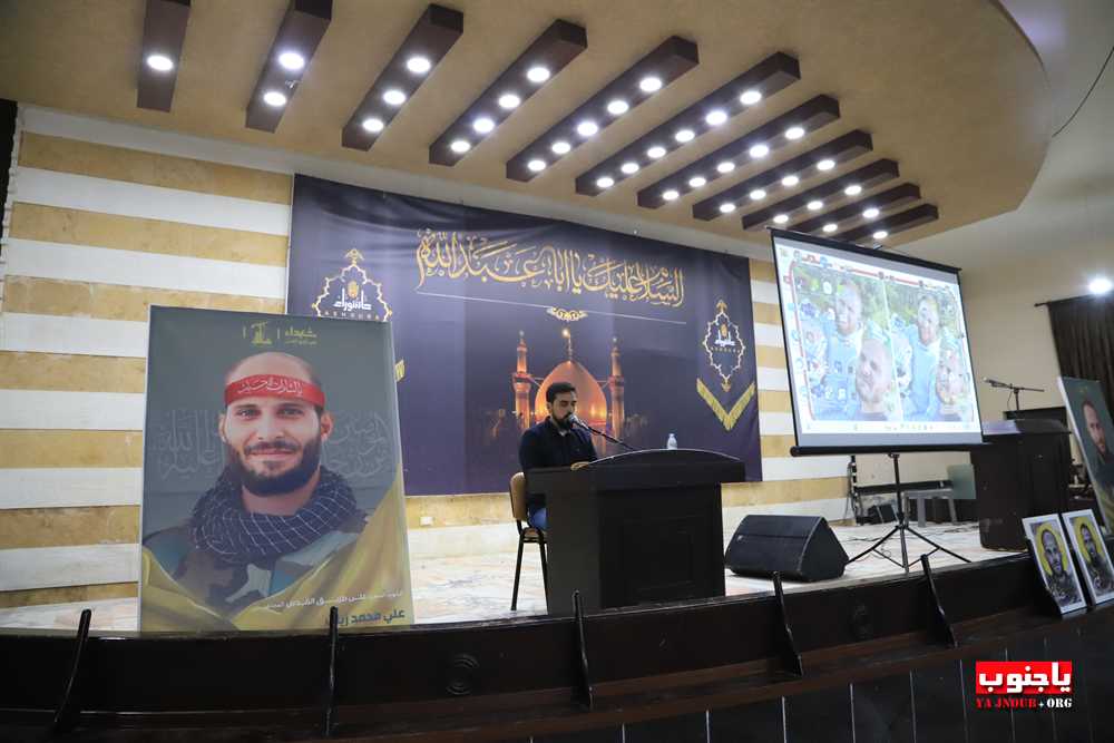 طيردبا : مجلس عزاء و عرض مرثية السعيد علي محمد زيات في حسينية السيدة زينب ع 