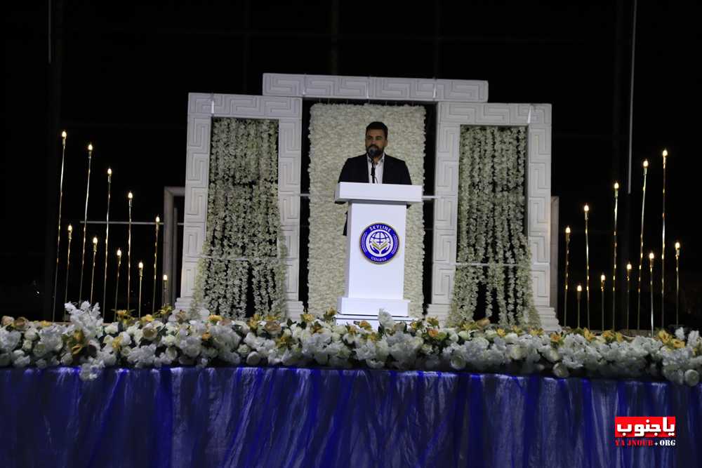 طيردبا : حفل التخرج السنوي لثانوية سكاي لاين لتكريم طلاب الصف التاسع اساسي و مرحلة الروضة الثالثة 