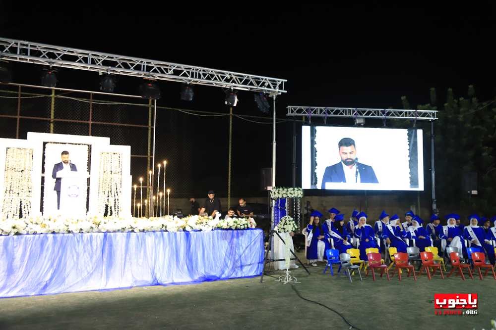 طيردبا : حفل التخرج السنوي لثانوية سكاي لاين لتكريم طلاب الصف التاسع اساسي و مرحلة الروضة الثالثة 