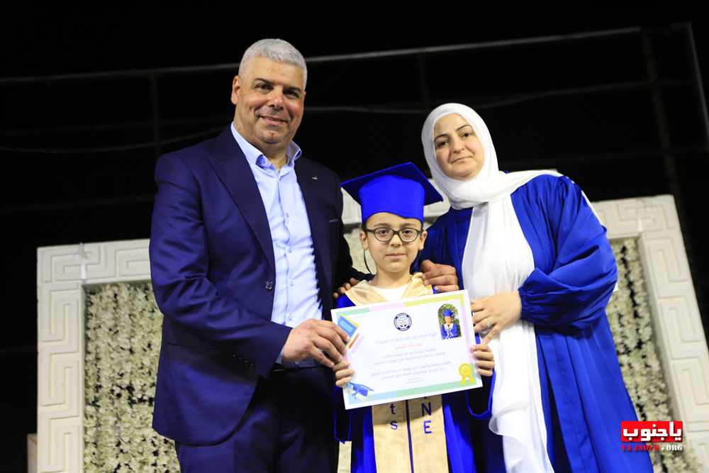 طيردبا : حفل التخرج السنوي لثانوية سكاي لاين لتكريم طلاب الصف التاسع اساسي و مرحلة الروضة الثالثة 