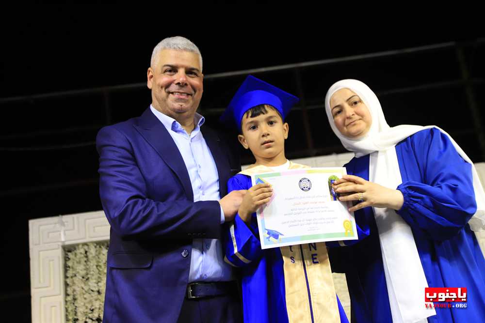 طيردبا : حفل التخرج السنوي لثانوية سكاي لاين لتكريم طلاب الصف التاسع اساسي و مرحلة الروضة الثالثة 