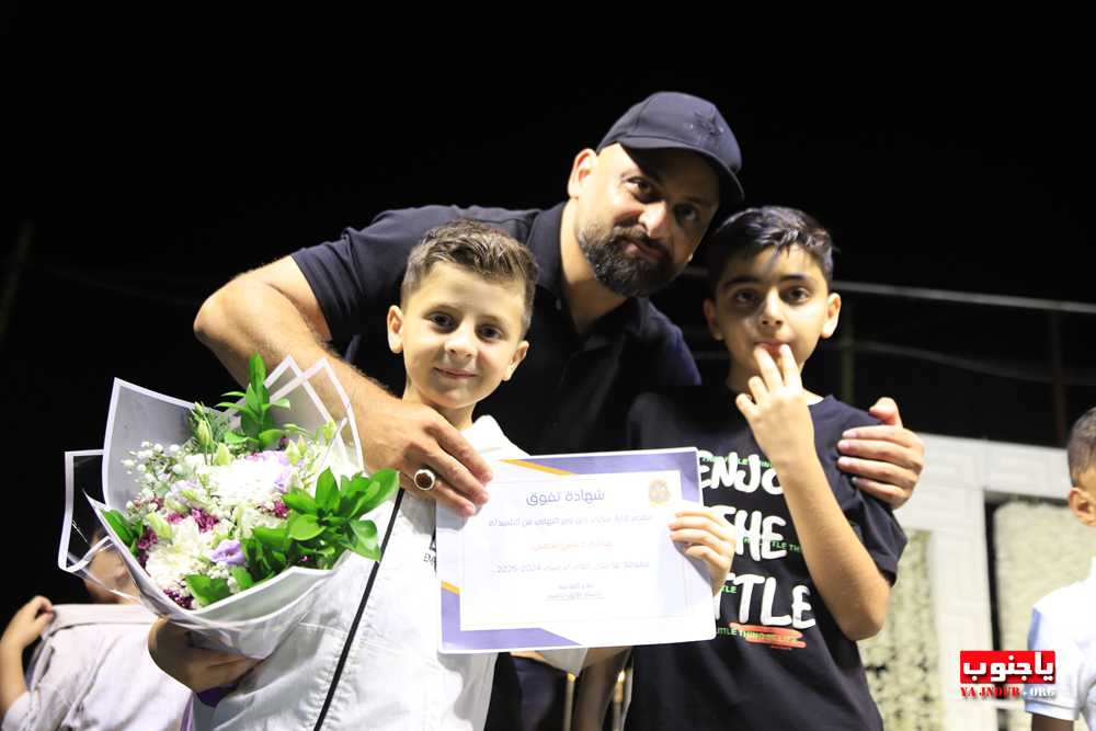 طيردبا : حفل التخرج السنوي لثانوية سكاي لاين لتكريم طلاب الصف التاسع اساسي و مرحلة الروضة الثالثة 