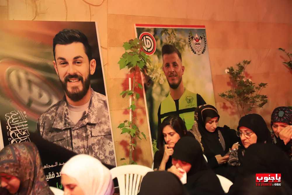 طيردبا :مجلس عزاء حسيني عن ارواح الش@داء في منزل السيد قاسم ديب للشيخ علي حاريصي