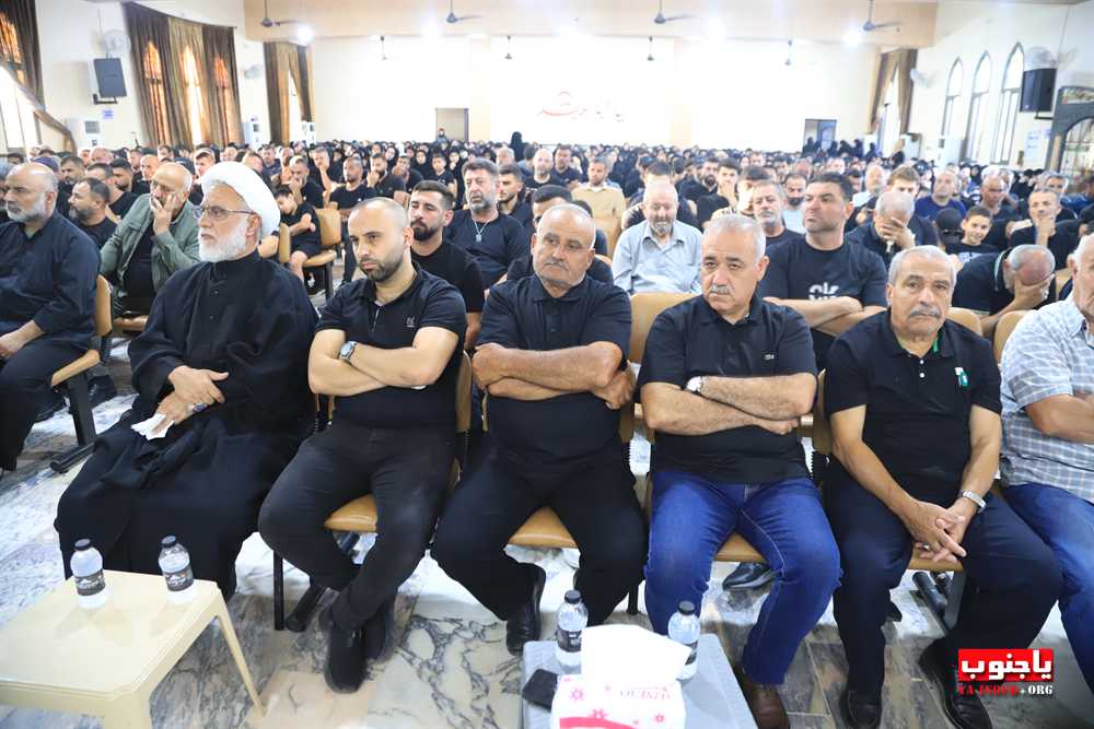 بالصور إحياء اليوم الاول المجلس العاشورائي في بلدة طيردبا الجنوبية 