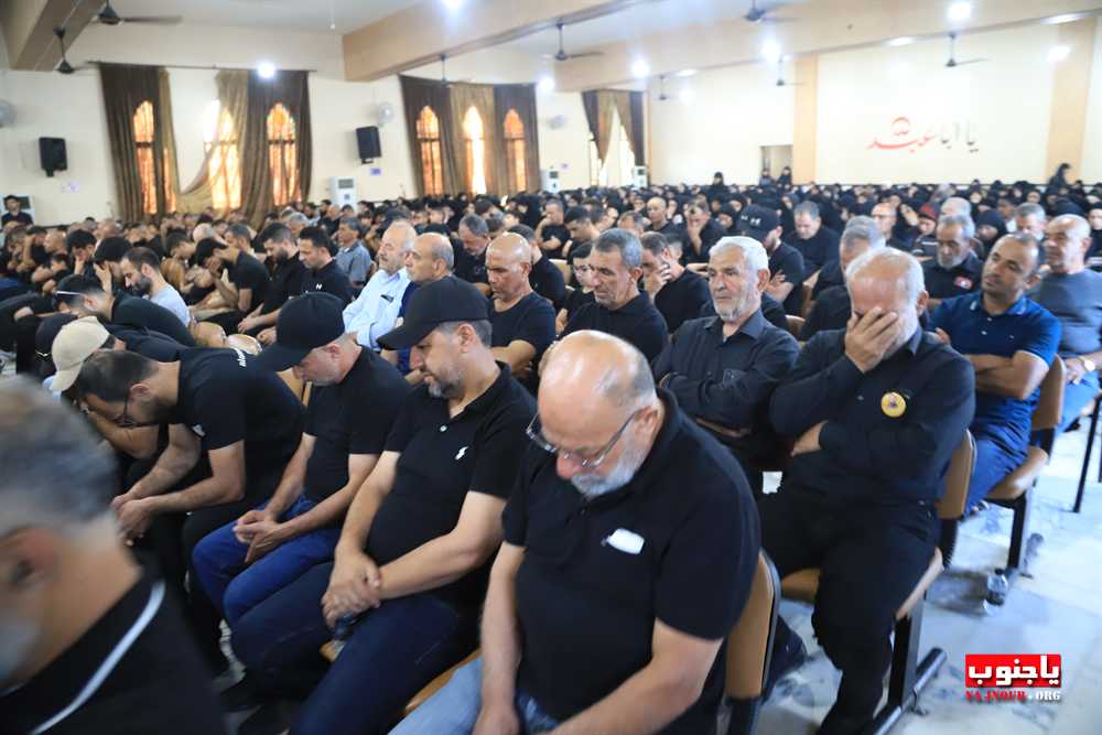 بالصور إحياء اليوم الاول المجلس العاشورائي في بلدة طيردبا الجنوبية 