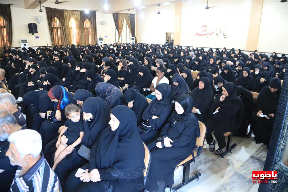 بالصور إحياء اليوم الاول المجلس العاشورائي في بلدة طيردبا الجنوبية 