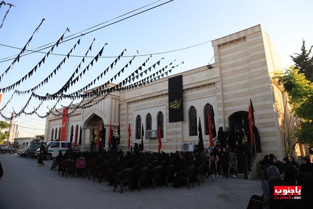 بالصور إحياء اليوم الاول المجلس العاشورائي في بلدة طيردبا الجنوبية 