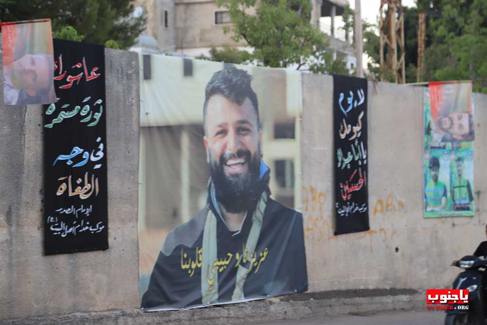بالصور لقطات  من إحياء اليوم الاول من عاشوراء في بلدة طيردبا الجنوبية 