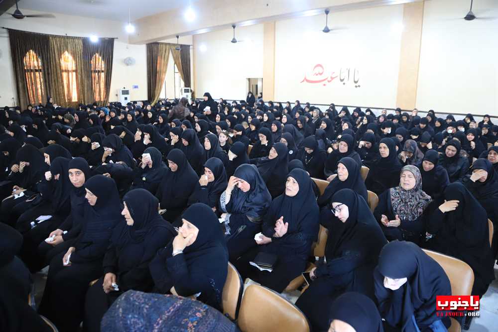 طيردبا : بالصور احياء اليوم الثاني المجلس العاشورائي في حسينية السيدة زينب ع