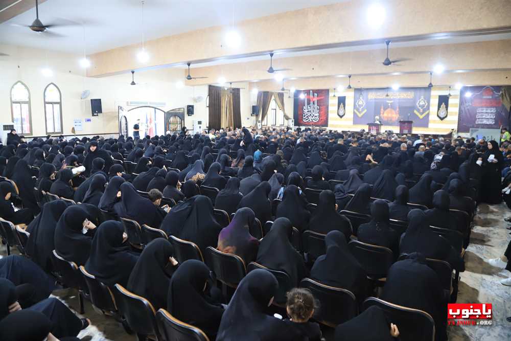 طيردبا : بالصور احياء اليوم الثاني المجلس العاشورائي في حسينية السيدة زينب ع