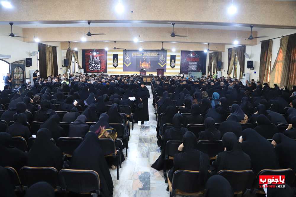 طيردبا : بالصور احياء اليوم الثاني المجلس العاشورائي في حسينية السيدة زينب ع