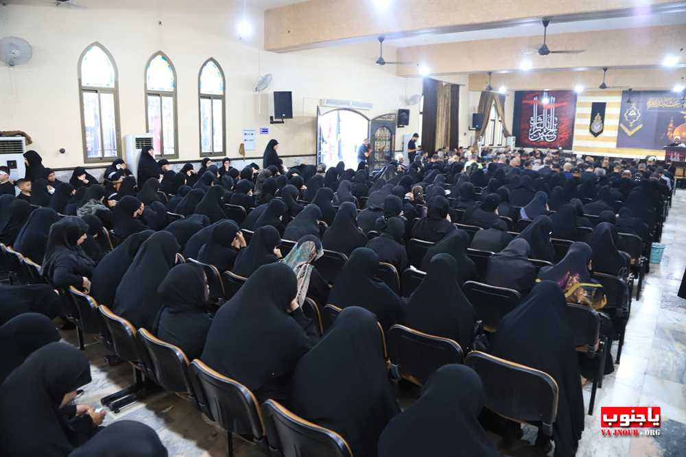 طيردبا : بالصور احياء اليوم الثاني المجلس العاشورائي في حسينية السيدة زينب ع