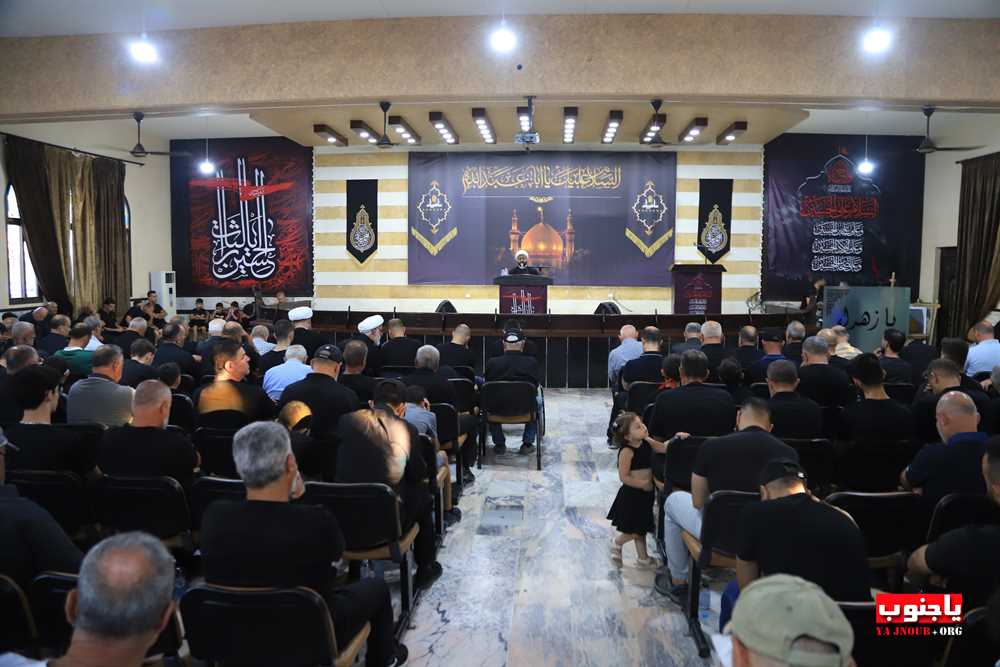 طيردبا : بالصور احياء اليوم الرابع المجلس العاشورائي في حسينية السيدة زينب ع 