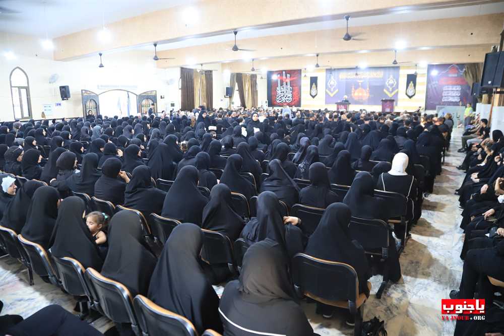 طيردبا : بالصور احياء اليوم الرابع المجلس العاشورائي في حسينية السيدة زينب ع 