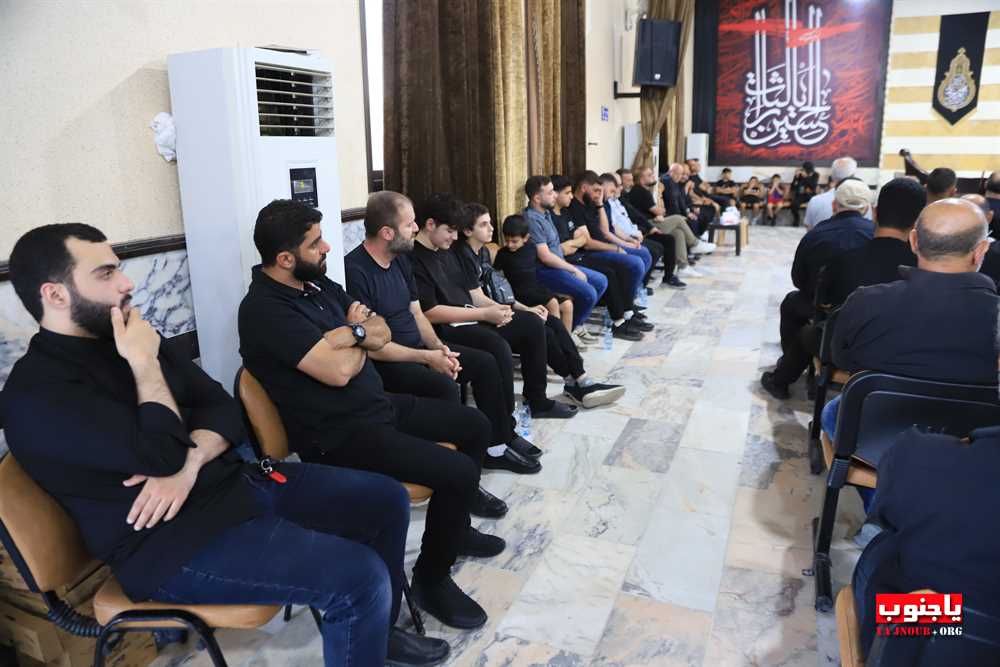 طيردبا : بالصور احياء اليوم الرابع المجلس العاشورائي في حسينية السيدة زينب ع 
