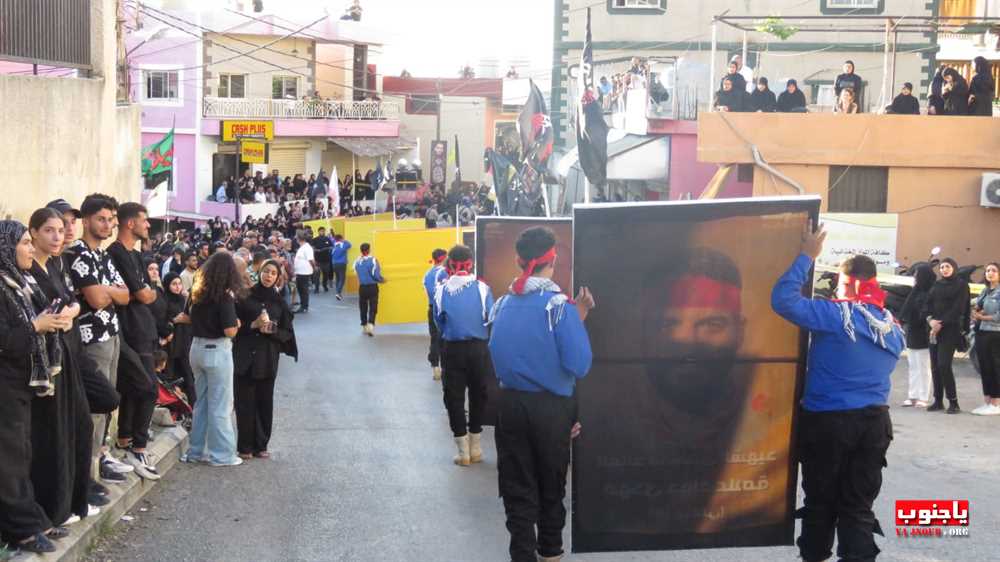 لقطات مصورة من المسيرة العاشورائية والولائية لأبا عبدالله الحسين عليه السلام في بلدة عدلون الجنوبية