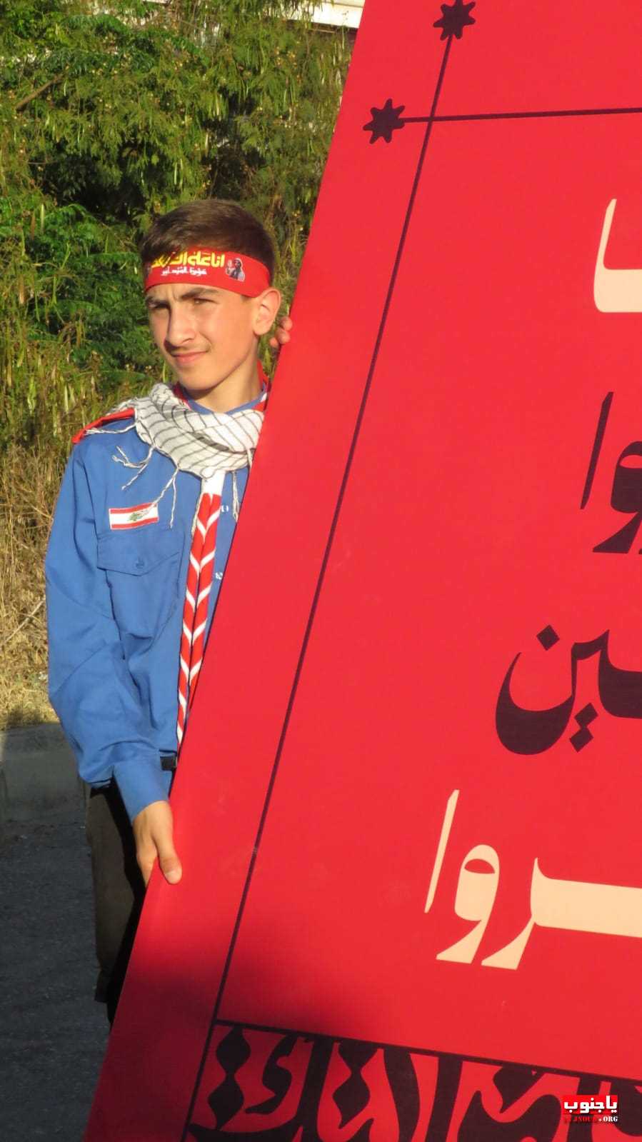 لقطات مصورة من المسيرة العاشورائية والولائية لأبا عبدالله الحسين عليه السلام في بلدة عدلون الجنوبية