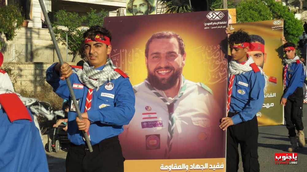 لقطات مصورة من المسيرة العاشورائية والولائية لأبا عبدالله الحسين عليه السلام في بلدة عدلون الجنوبية